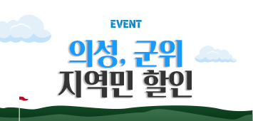 250613pg_th_area.jpg